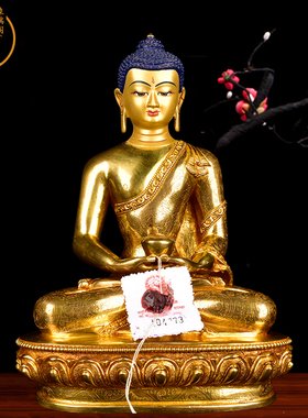 鎏金雕花藏传密宗尼泊尔手工