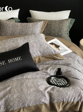 Morco高端轻奢/120支全棉磨毛床上四件套纯棉加厚保暖被套秋冬季