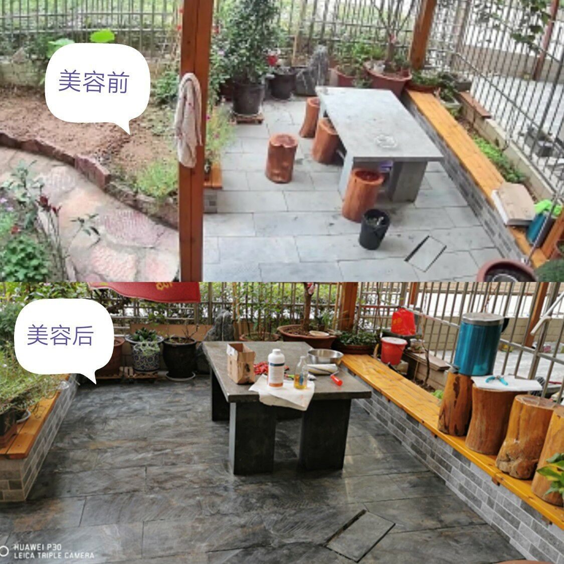 石材增光剂增亮增艳文化石花岗岩油性芝麻黑火烧板色差红砖防护漆,基础建材,防水涂料,淘宝优惠券,粉丝福利购,淘宝优惠卷