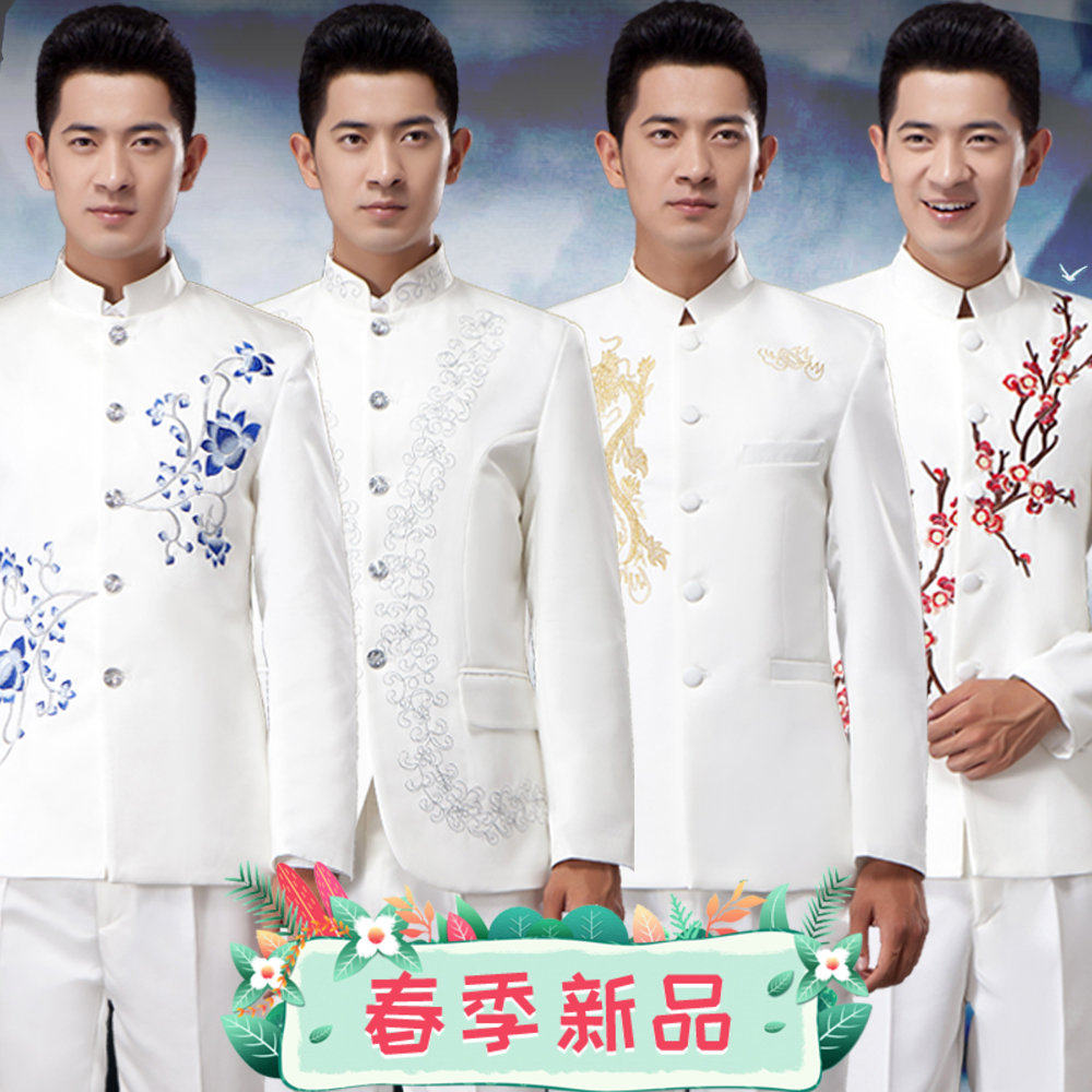 大合唱服装演出衬衫白衬衣黑色裤子领结套装演出服男成人中山装男