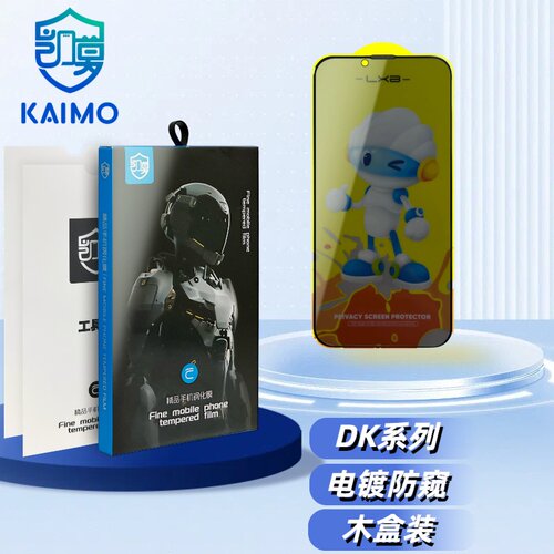 +防尘网进口世纪化学基材防偷窥