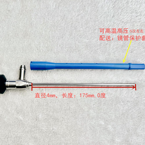 锦之堂高温高压现货包邮