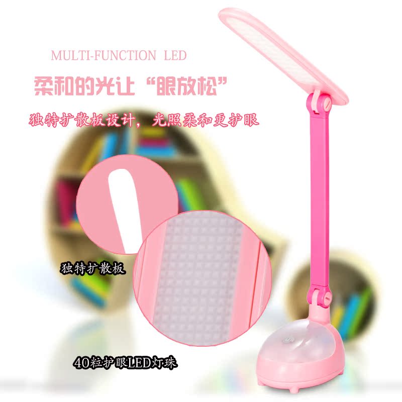 Lampe USB - Ref 377066 Image 4