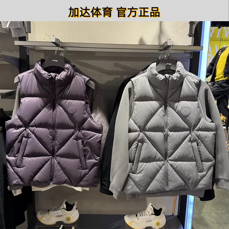李宁韦德系列男子运动休闲2026