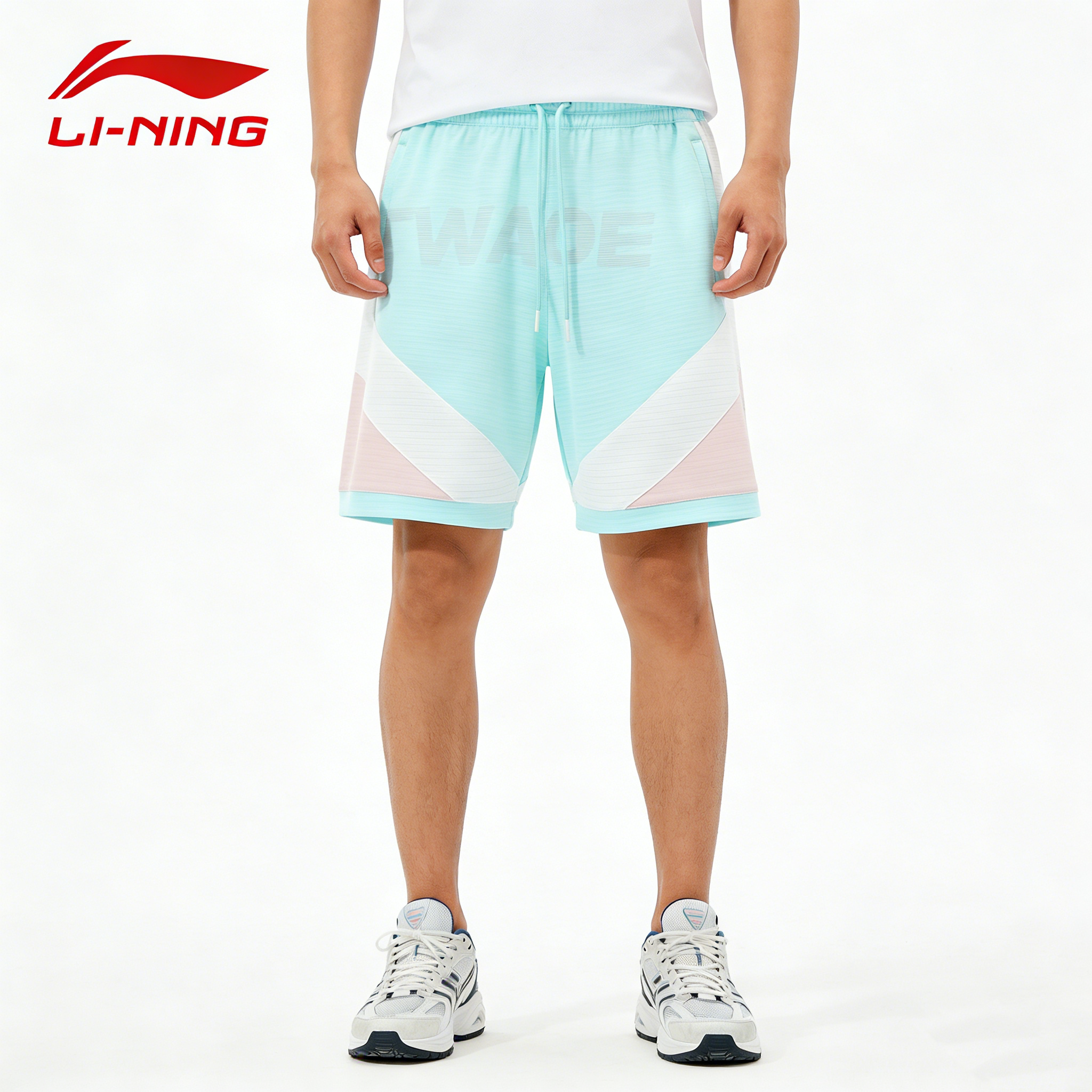 李宁韦德系列男子夏季户外运动百搭舒适速干专业比赛短裤AAPV019
