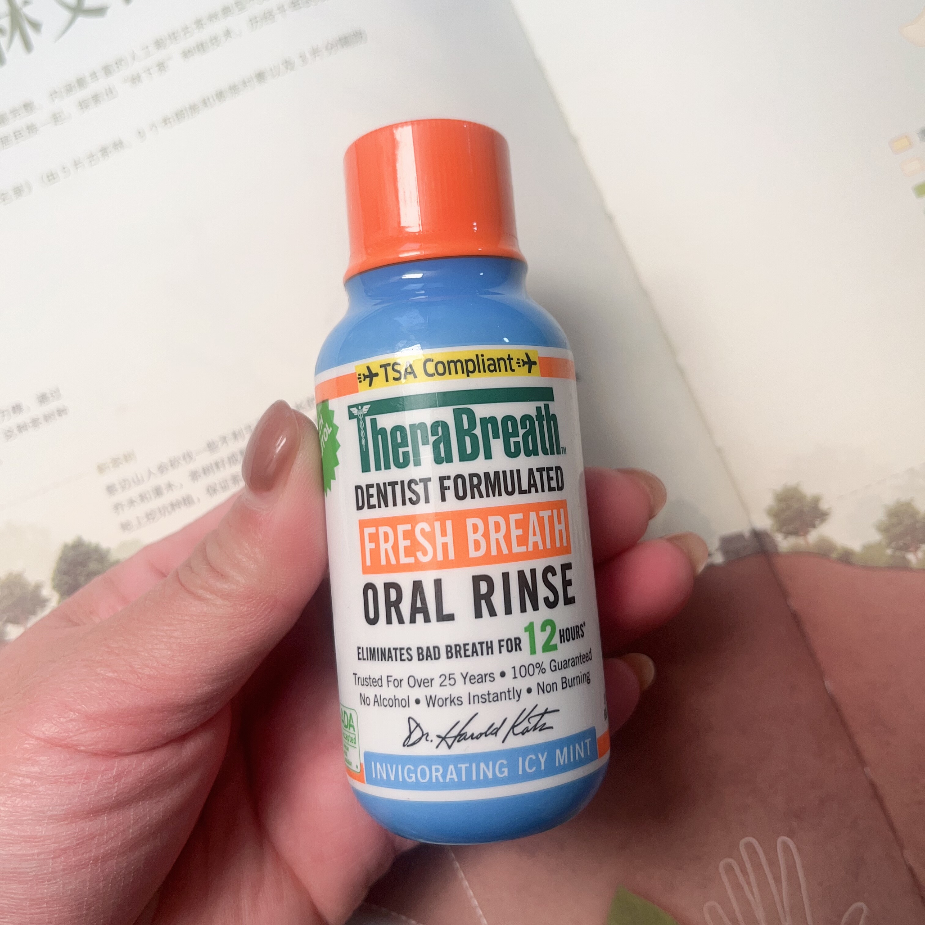 日期26.1月 美国凯斯博士便携漱口水冰凉薄荷清新口气0酒精88.7ml