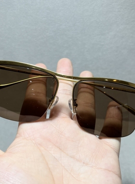 天然东海水晶眼镜男款养眼清凉