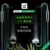 Товары от 无忧创意原创水族