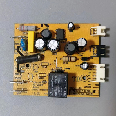 苏泊尔电饭煲配件CFXB20FC17