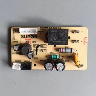 苏泊尔电饭煲配件SF40FC658