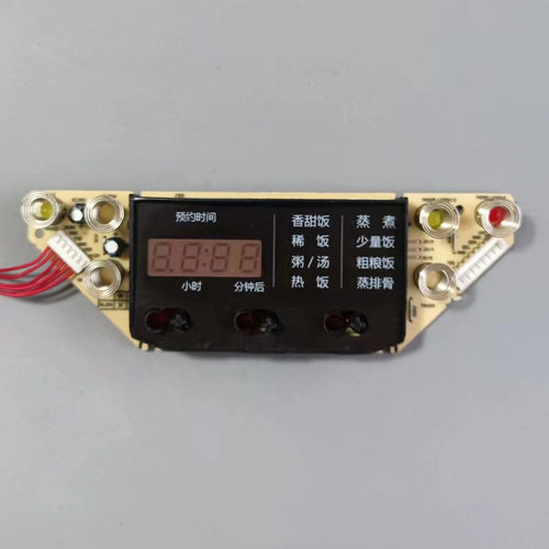 美的电饭煲配件4077FS41