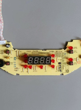 适用品牌电饭煲配件CFXB40FC829D/FC8129灯板3FC829E电脑控制板
