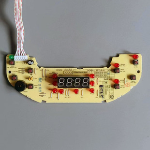 适用品牌电饭煲配件CFXB40FC829D FC8129灯板3FC829E电脑控制板