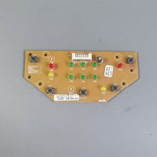 D电路板9针 P611 九阳电热水瓶配件40P01 A电源板电脑板主板K50