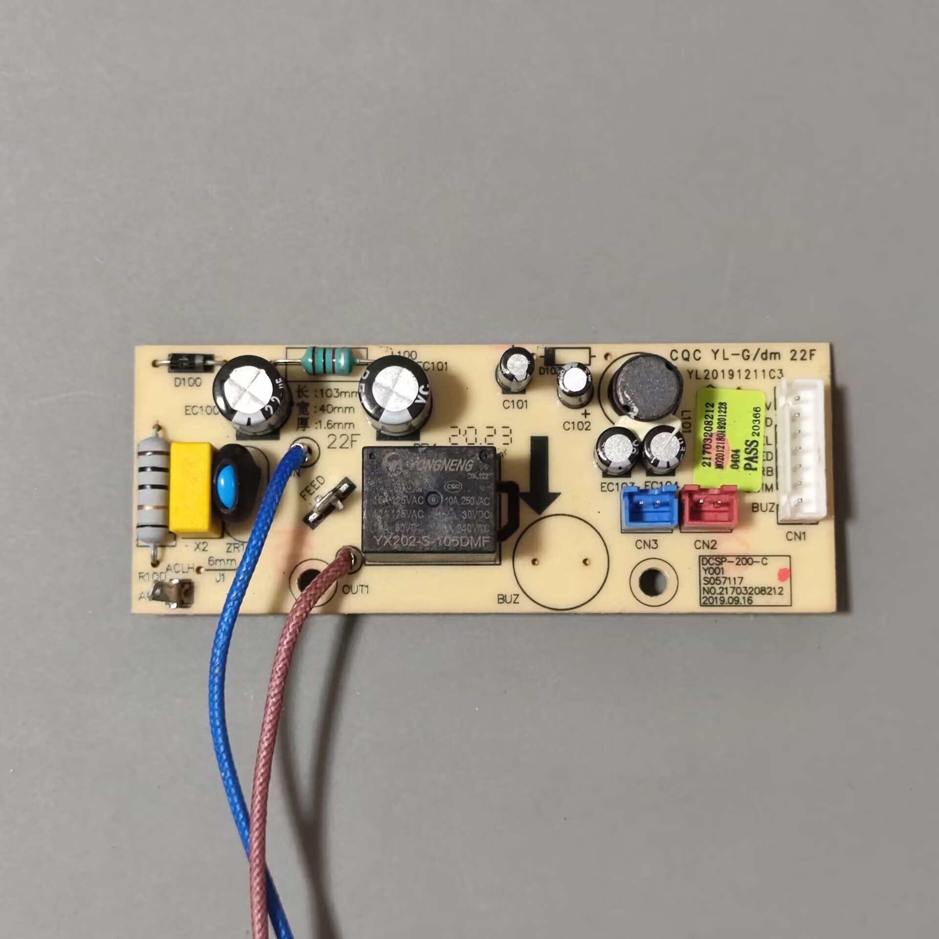 美的电饭煲配件DCSP-200-C