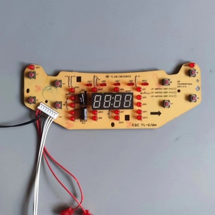九阳球釜电饭煲配件JYF-I40FS06控制板S03按键板FS05显示电脑灯板