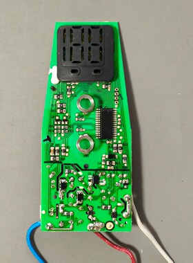 适用苏泊尔电水壶SW-15J71A控制电源一体板SPSX15FQ03A温控器底座