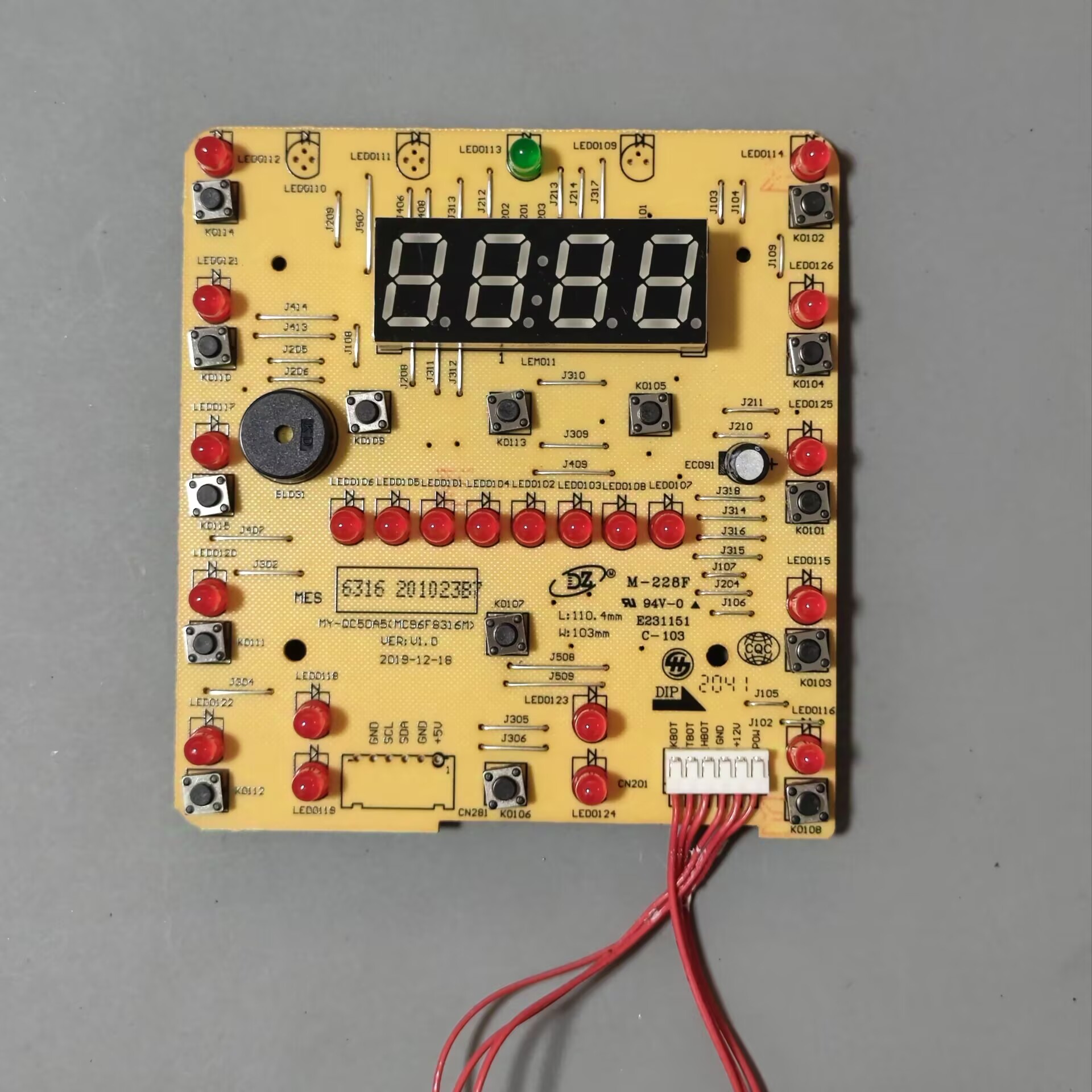 美的电压力锅配件MY-QC50A5