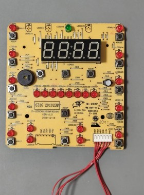 美的电压力锅配件MY-QC50A5控制板灯板WQC50A5显示YL505simple101
