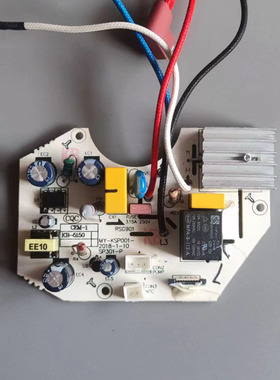 美的电热水瓶配件MY-KSP-001电源板MK-SP50Power302热水瓶 控制板