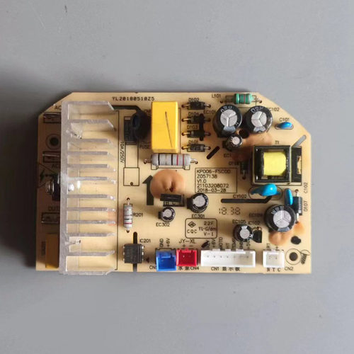 九阳电热水瓶配件K50-P05