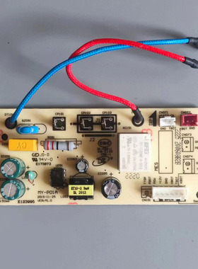 美的电压力锅电源板MY-P01A主板QC50A5/CS5029P/CS5035线路板6针