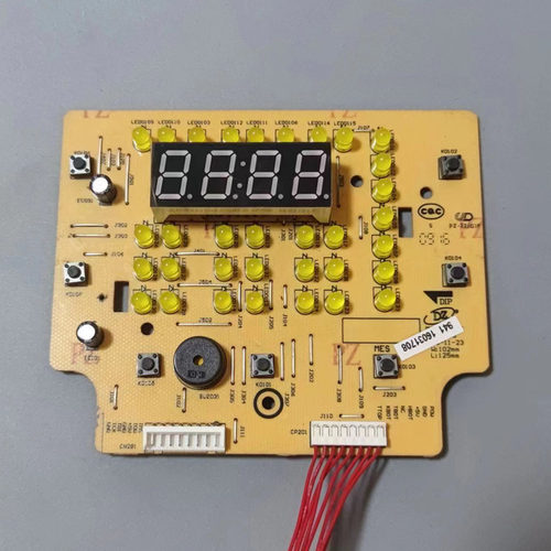 美的电压力锅配件MY-QS50B5