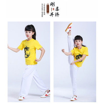 儿童武术服纯棉短袖练功服男女童小学生少儿幼儿表演演出服中国风