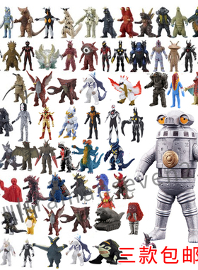 日版万代泽塔奥特曼怪兽软胶人偶哥莫拉雷德王海鲁贝洛斯赛文加