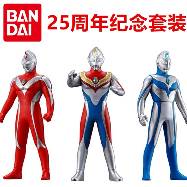 正品万代戴拿奥特曼25周年纪念版ex软胶人偶闪亮强壮奇迹戴拿套装