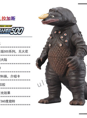日版儿童玩具万代怪兽