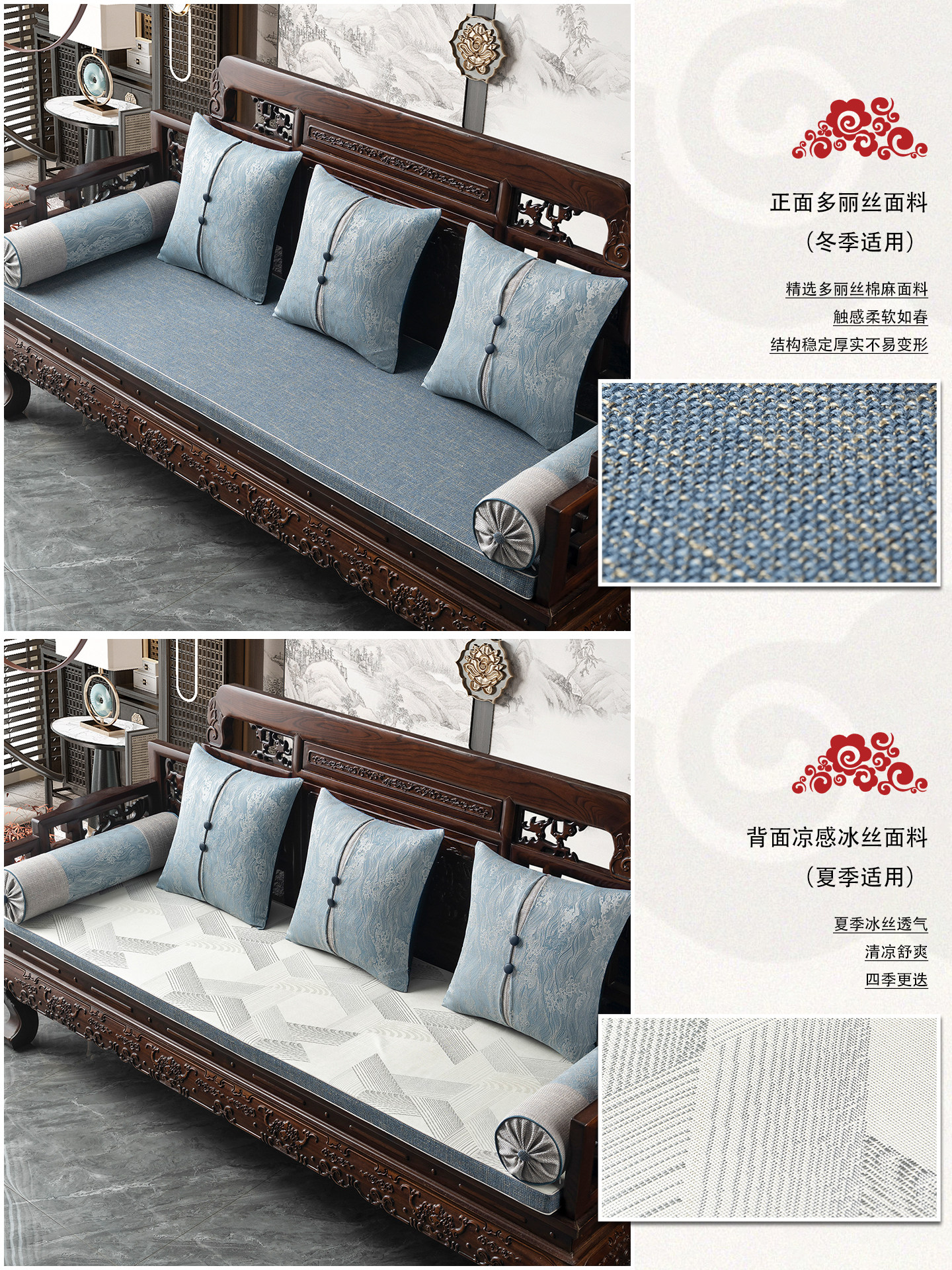 中式红木沙发垫双面两用四季通用实木茶椅圈椅罗汉床坐垫防滑定制