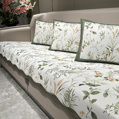 夏季坐垫冰丝防滑田园