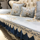 欧式 真皮沙发垫套罩四季 通用防滑布艺高档奢华客厅123组合坐垫子