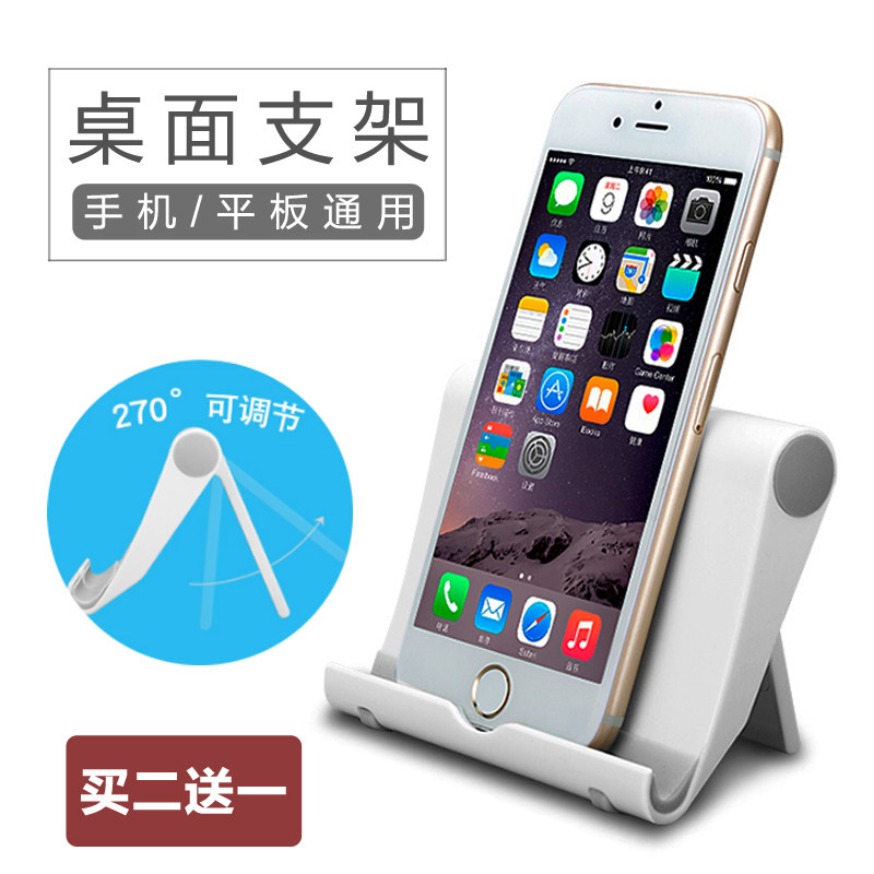 Support téléphone mobile 8THDAYS - Ref 1357774 Image 3