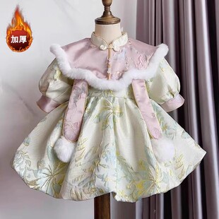 中式女童周岁宴礼服女宝宝国风婴儿唐装拜年服高端婚礼公主裙冬款
