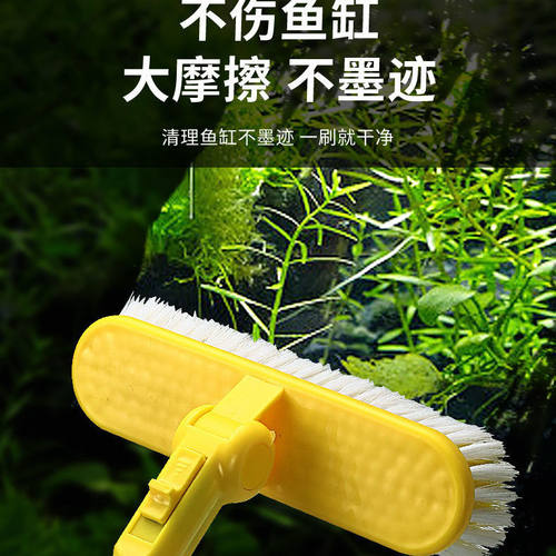 加长加宽耐用不锈钢鱼乐美