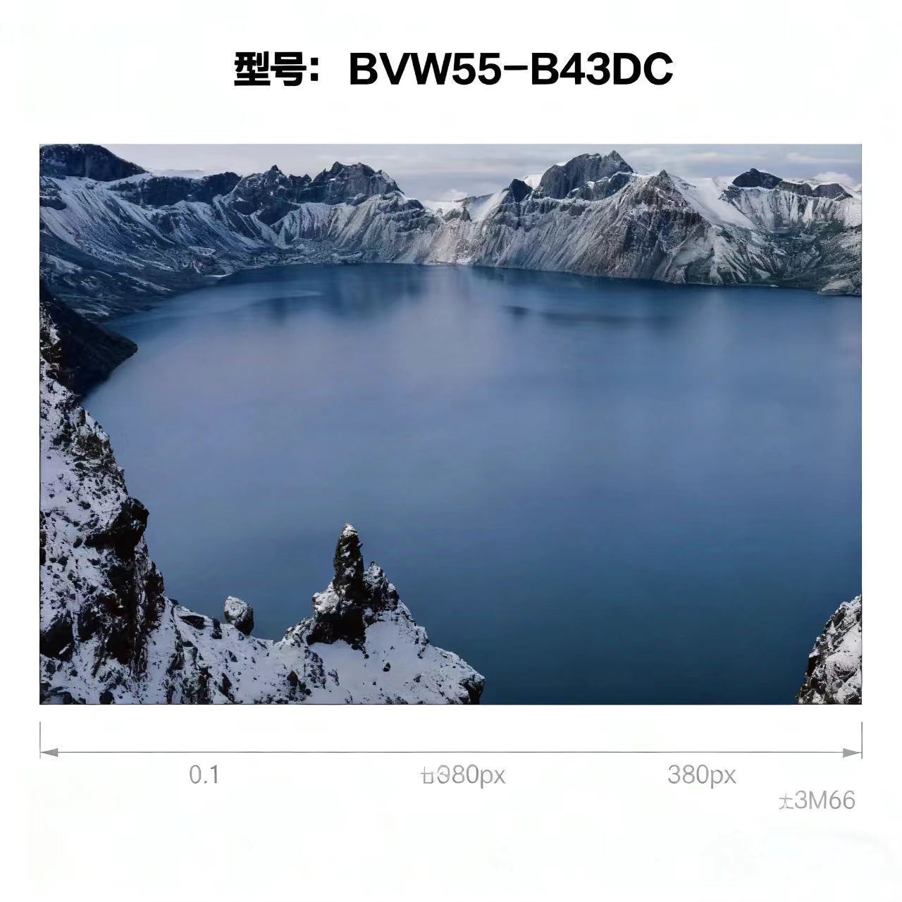 高清京东方LED拼接屏无缝4K显示