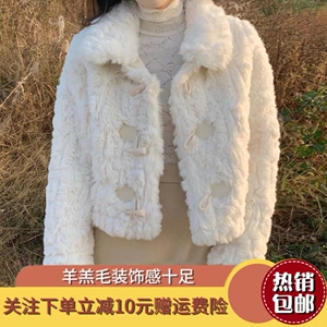 冬天外套女秋冬款大衣外套女秋冬高级感女外套秋冬款冬季外套女款