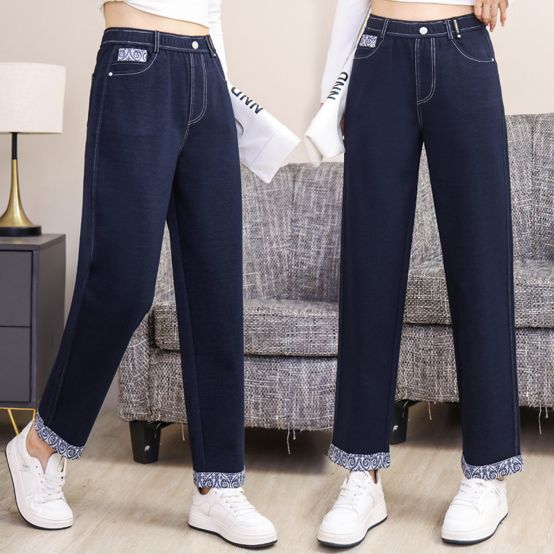 韩版深蓝色高腰牛仔裤女2025秋冬新款烟管裤宽松显瘦梧桐裤哈伦裤