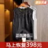 Товары от 苏菲娅精品女装