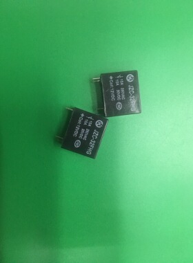 继电器 JZC-32FHG 12VDC 10A 250VDC 10A 30VDC 现货 可直拍 4脚