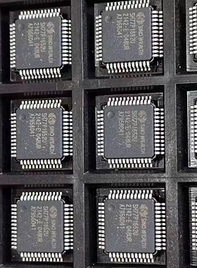 全新原装 SH77P1652U/048UR SH77P1652U 中疑单片机 QFP48 现货