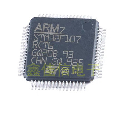 原装 STM32F401RCT6 RBT6 RET6 VBT6 LQFP64 100 STM32F107VCT6