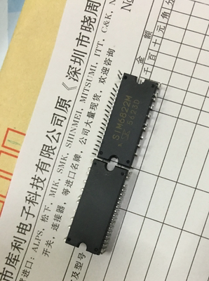 SIM6822M 原装三肯 直插 DIP-40 400V/5A 高压3相电机驱动器 全新