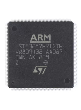 原装STM32H723ZGT6 LQFP-144 ARM Cortex-M7 32位微控制器-MCU