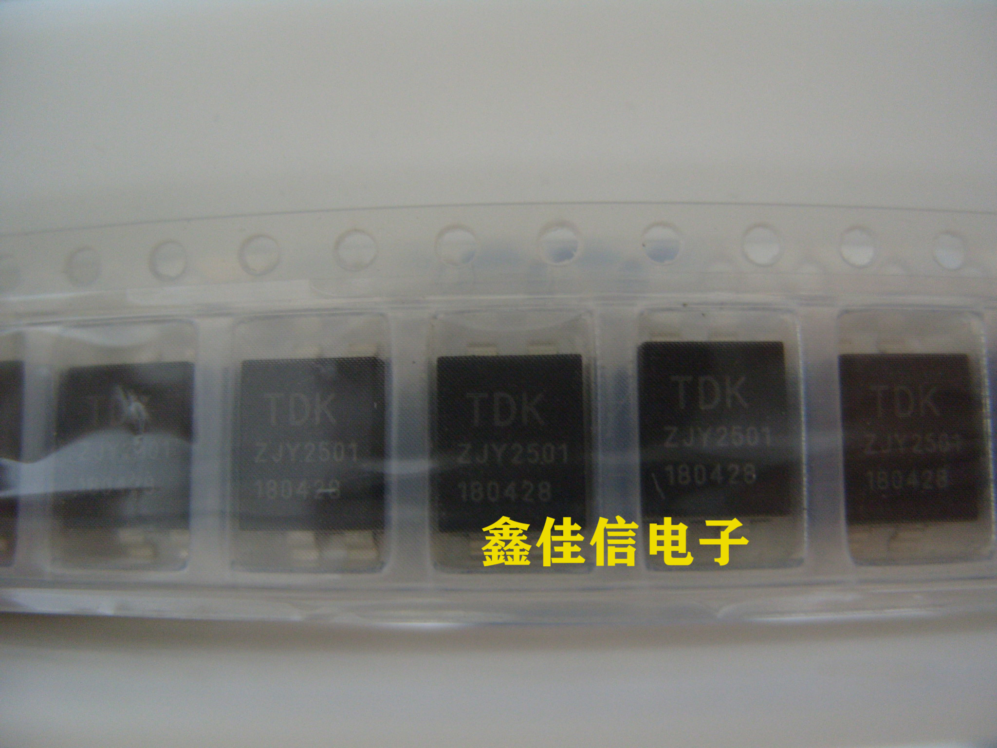 ZJYS81R5-2PL25T-G01 贴片共模滤波器扼流圈80V 0.6A 丝印ZJY2501