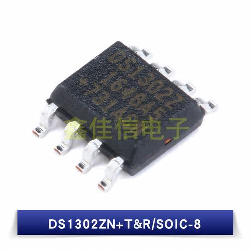 原装正品 贴片 DS1302ZN+T&R SOIC-8 时钟/日历 3线串行接口芯片