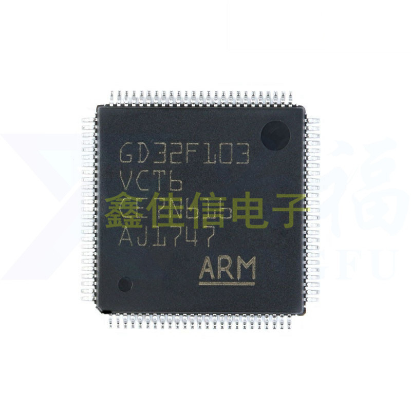 全新原装正品 贴片 GD32F103VCT6 LQFP-100 32位微控制器 芯片