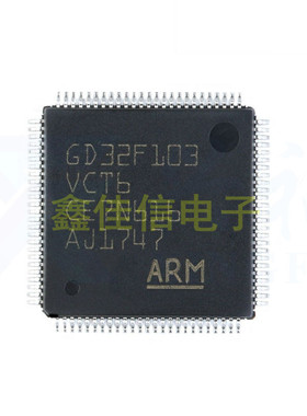 全新原装正品 贴片 GD32F103VCT6 LQFP-100 32位微控制器 芯片